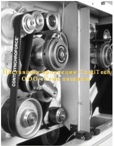Зубчатые усиленные ремни Conti Synchroforce HTD 3M CXP для точного позиционирования валов в оборудовании